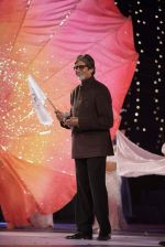 Amitabh Bachchan at Global Sounds Of Peace live concert in Andheri Sports Complex, Mumbai on 30th Jan 2013 (228).JPG